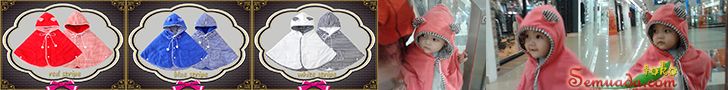 CuddleMe Baby Cape